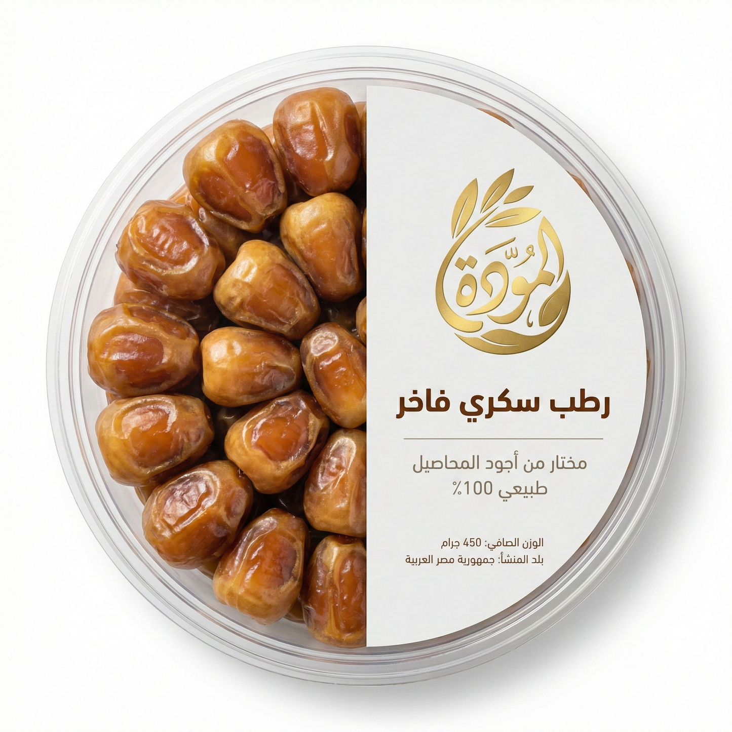 round sugary dates