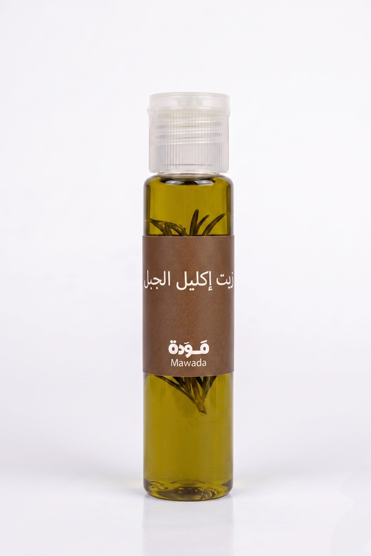 زيت الروزماري