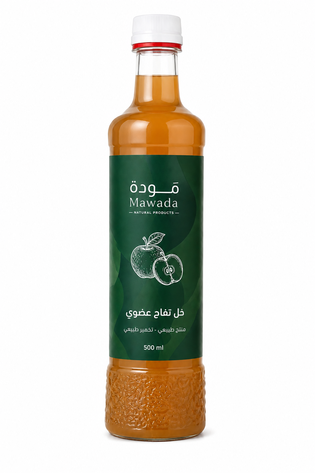 Organic apple cider vinegar