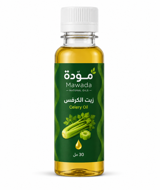 زيت الكرفس