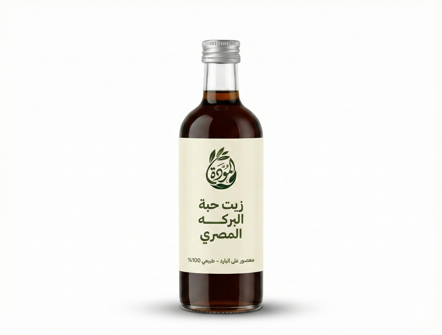 Egyptian black seed oil