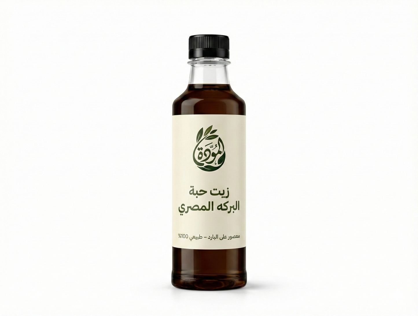 Egyptian black seed oil