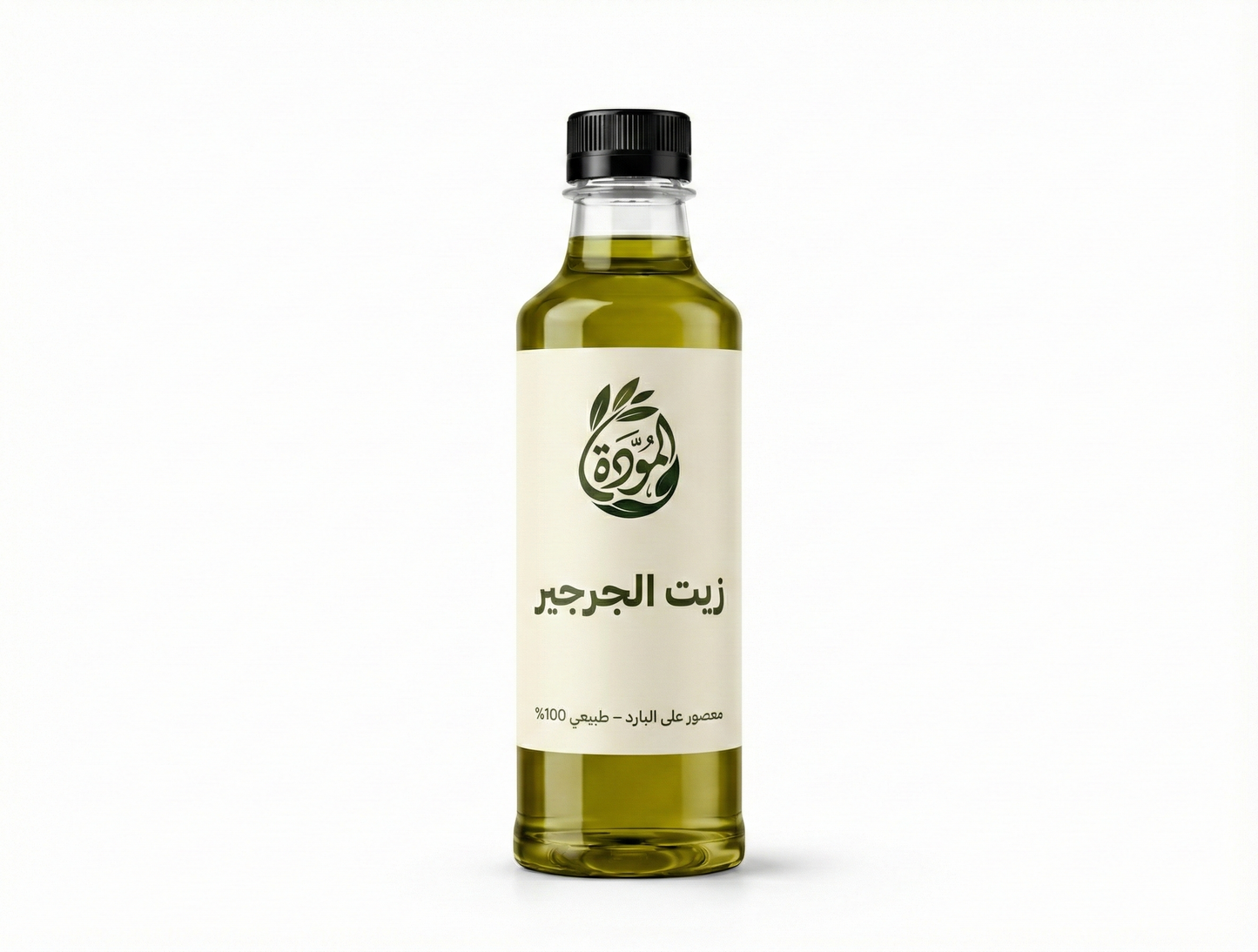 Watercress oil