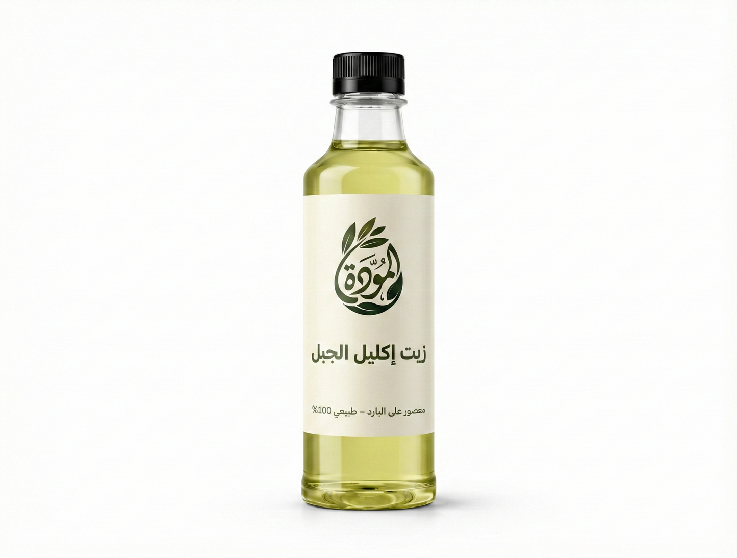 زيت إكليل الجبل