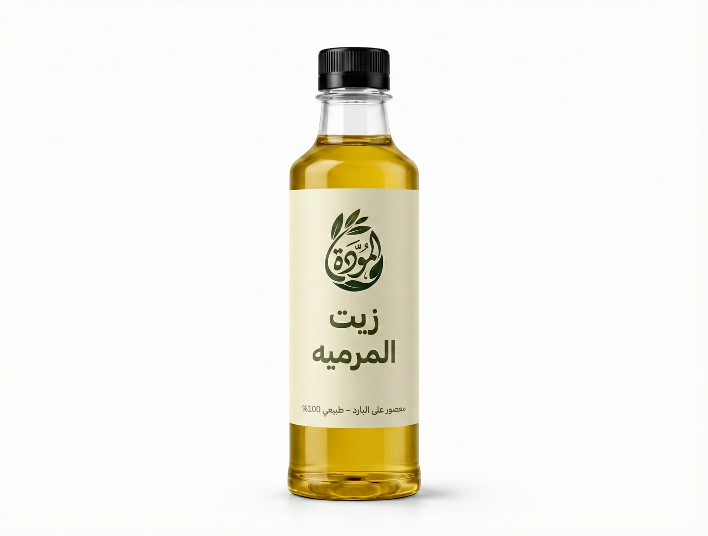 زيت المرمية