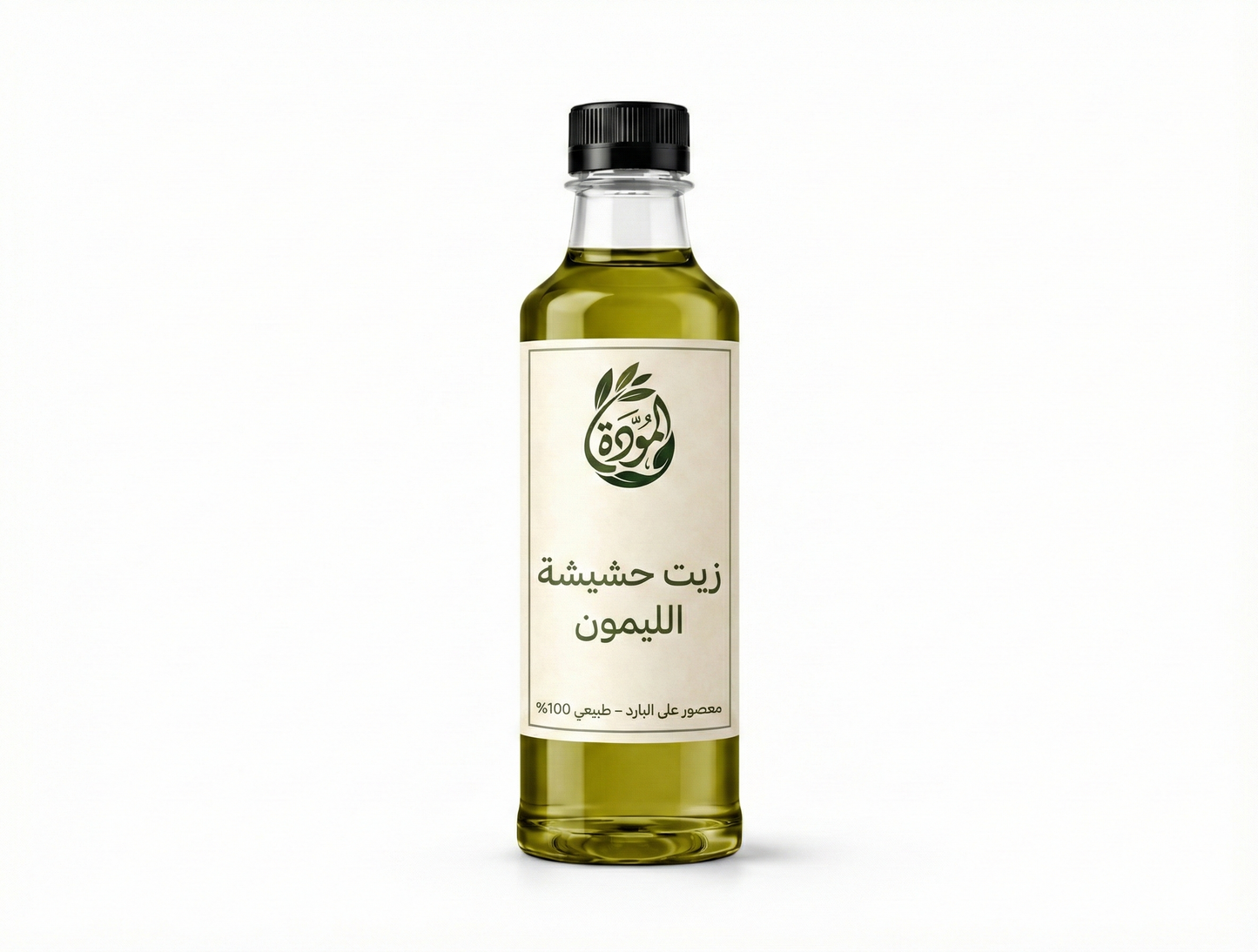 Lemongrass oil
