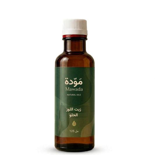 زيت اللوز الحلو