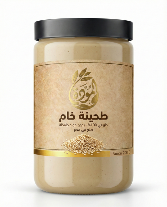 طحينة سمسم خام