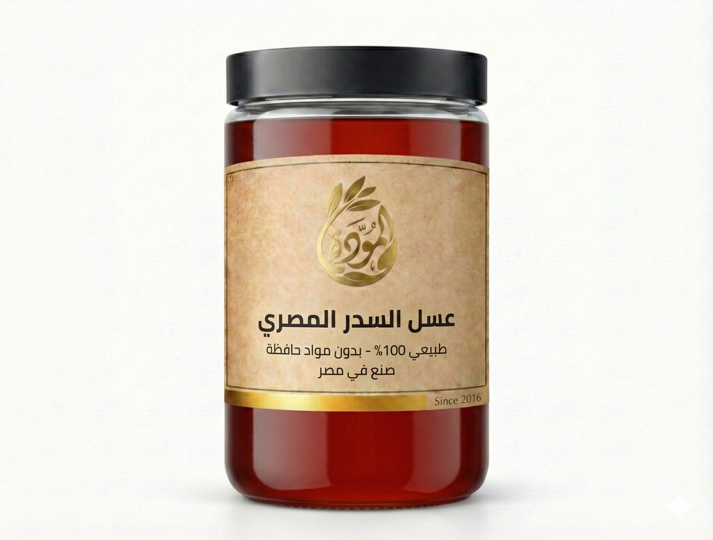 عسل سدر مصري