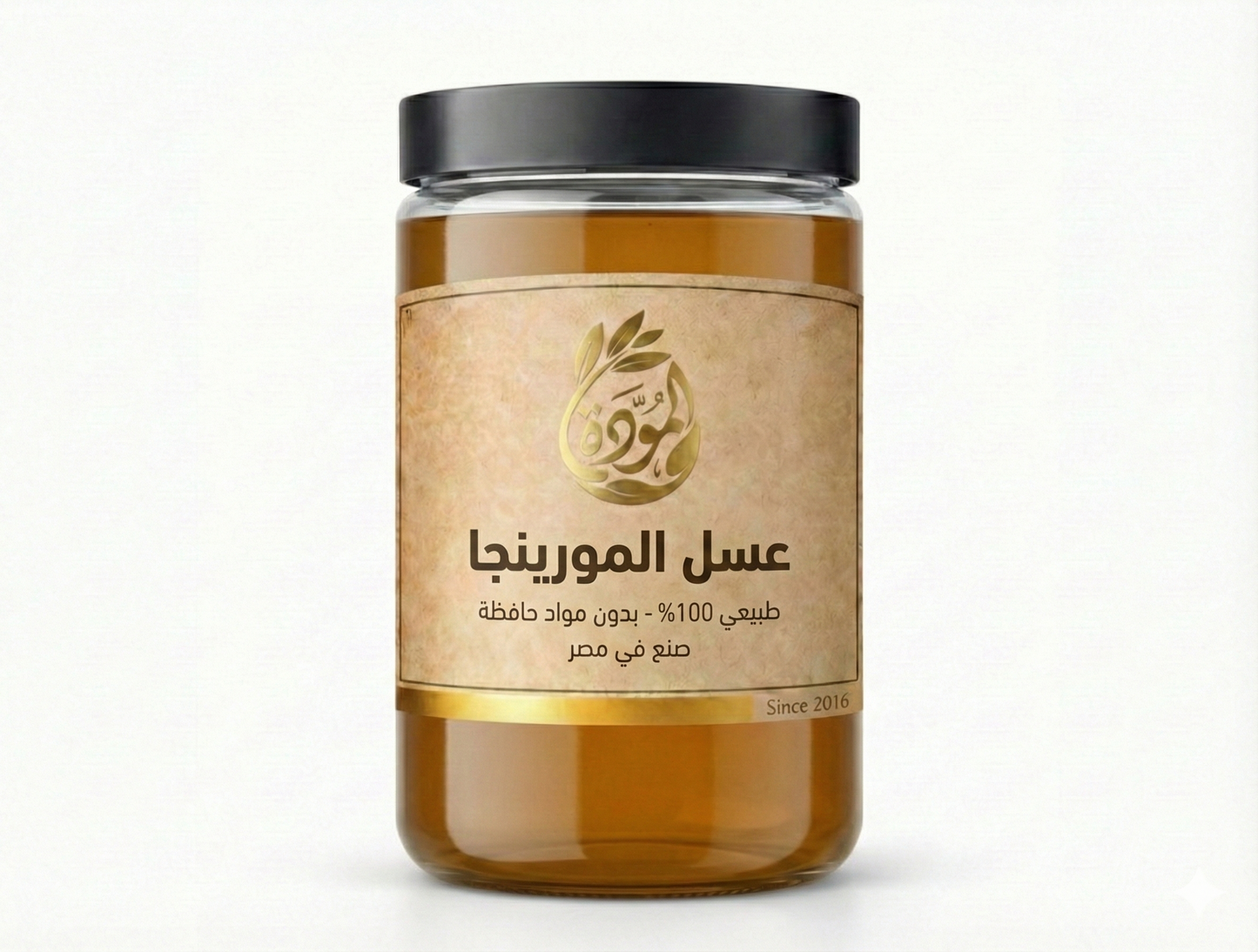 عسل المورينجا