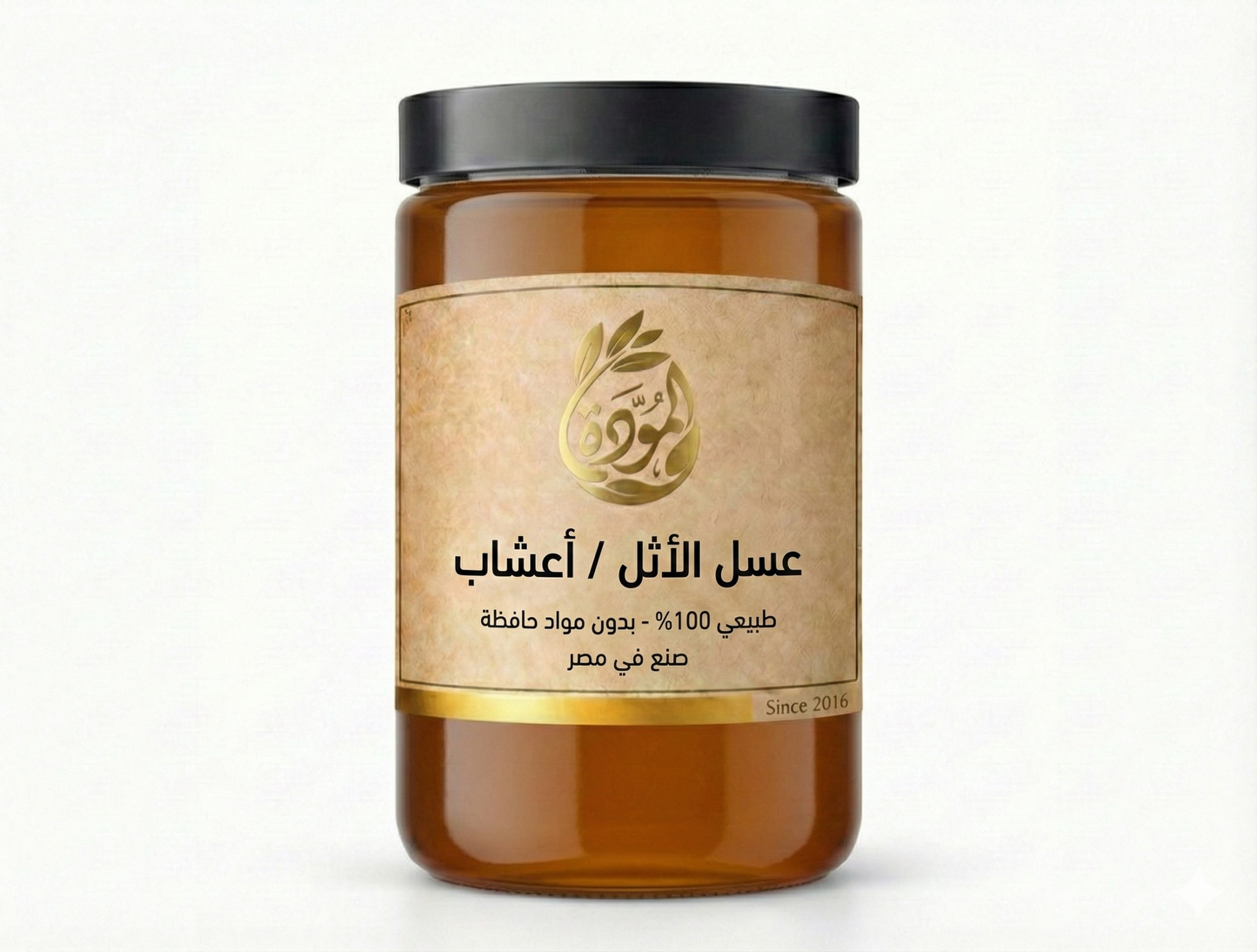 عسل الأثل / أعشاب