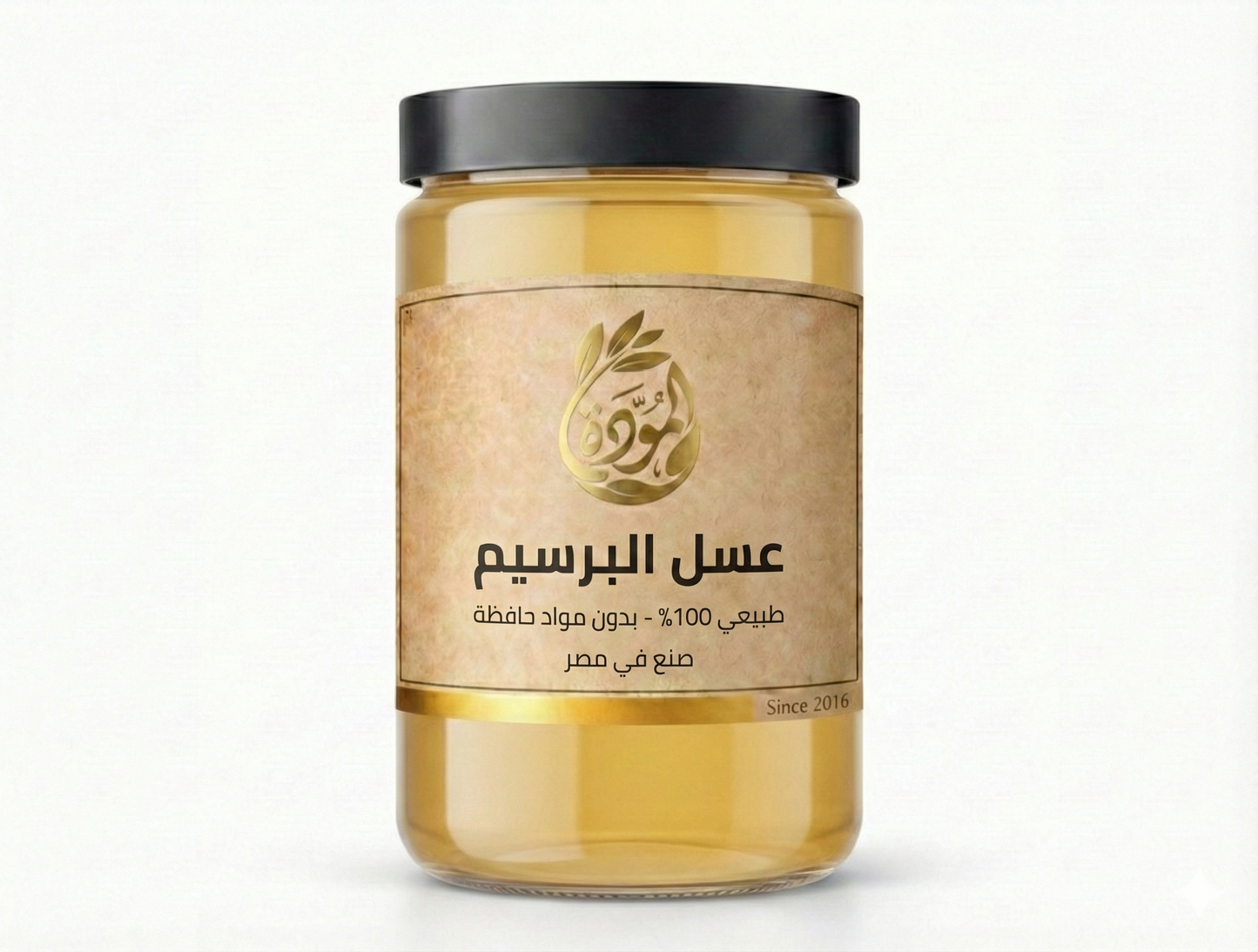 عسل البرسيم