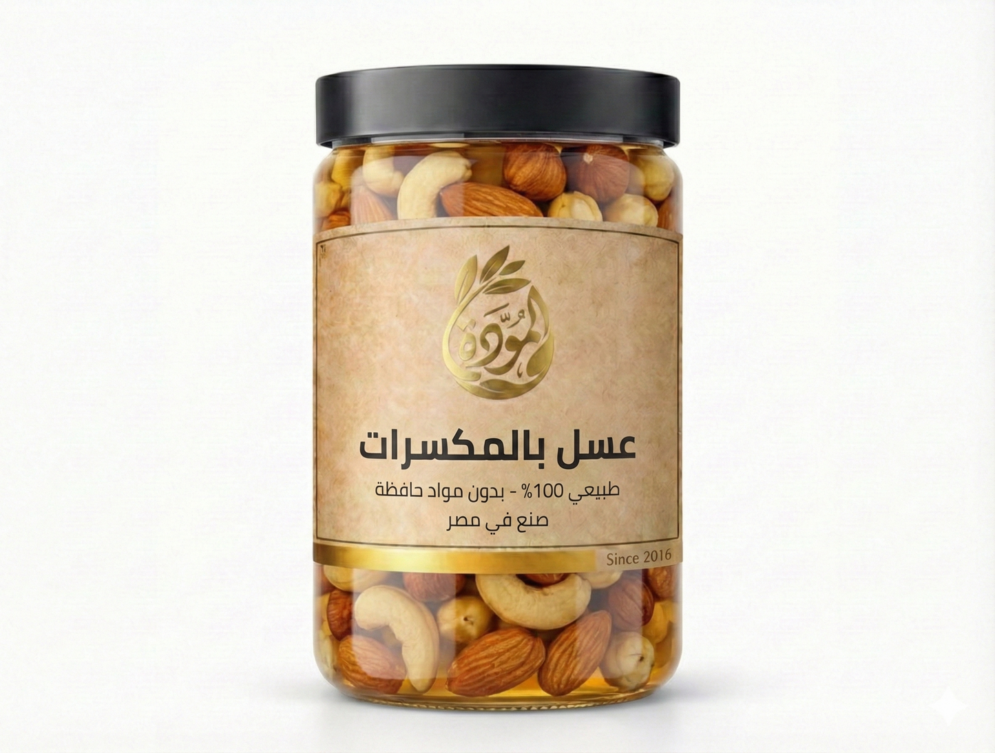 عسل بالمكسرات