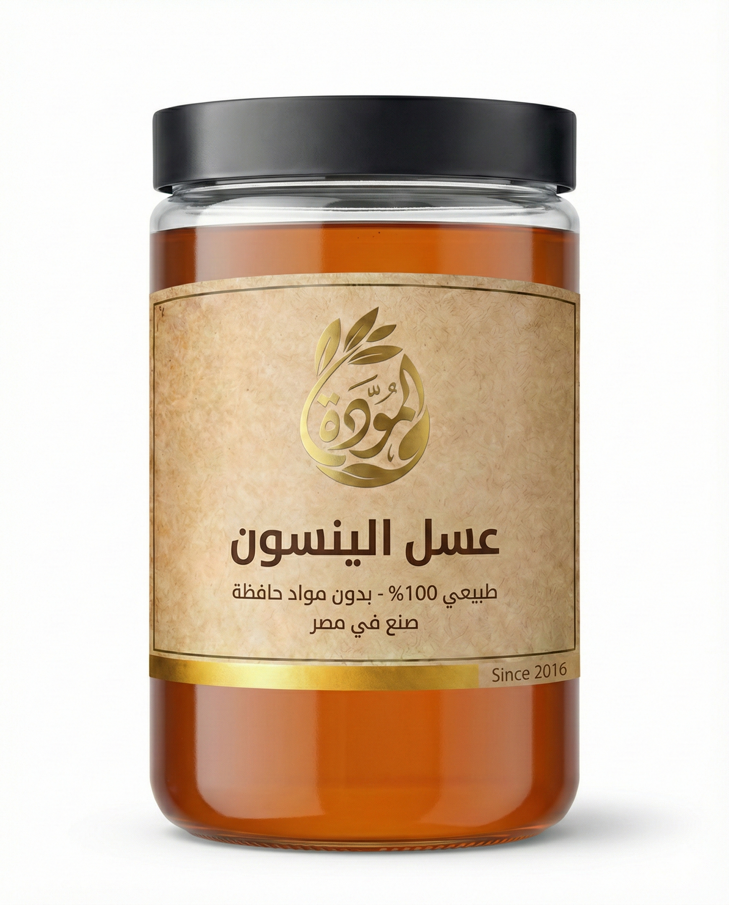 عسل الينسون