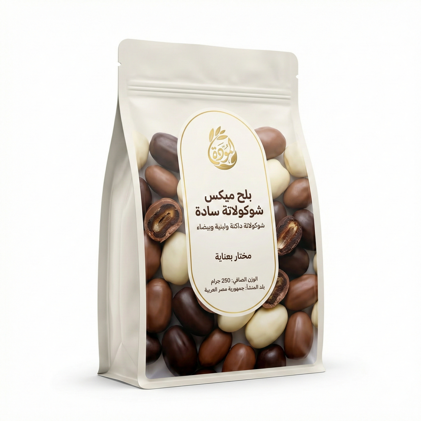 بلح ميكس شوكولاتة سادة