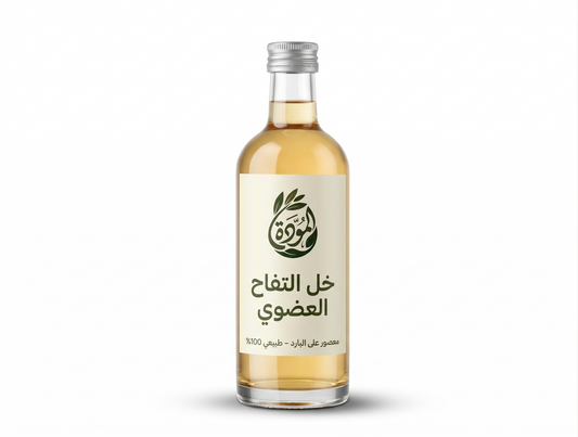 خل تفاح عضوي