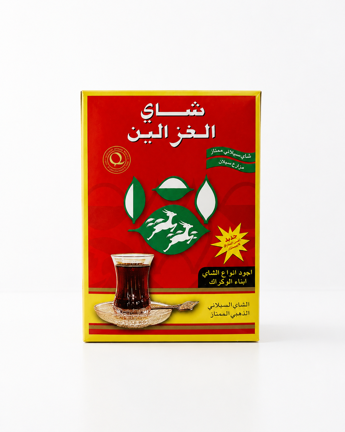 Red gazelle tea