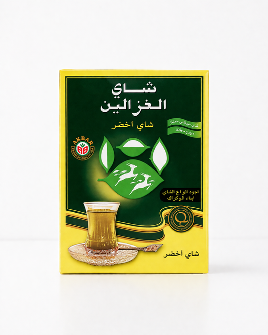 شاي الغزالين الأخضر