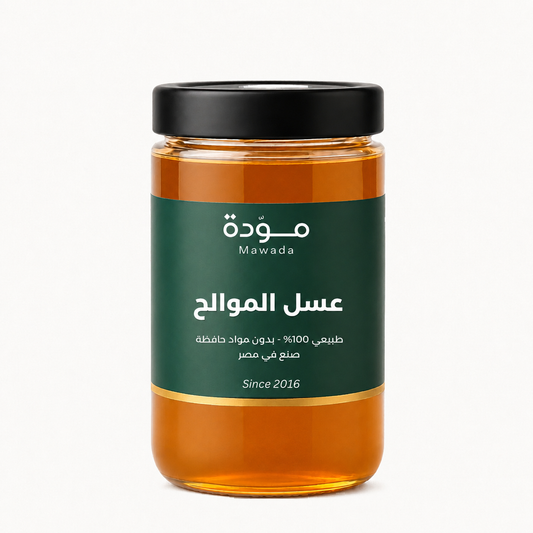عسل الموالح