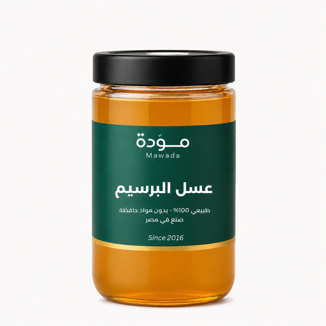 عسل البرسيم