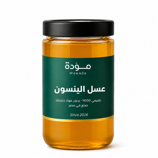 عسل الينسون