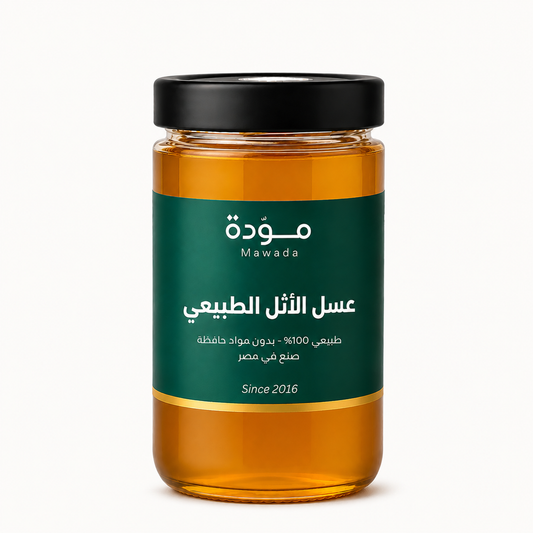 عسل الأثل الطبيعي الخام