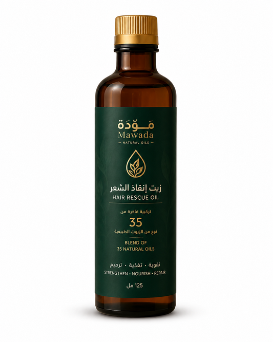 زيت مجموعة الشعر
