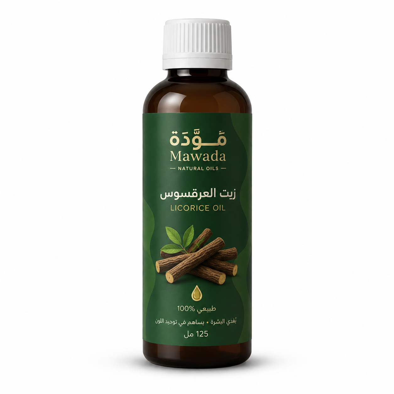 زيت العرقسوس