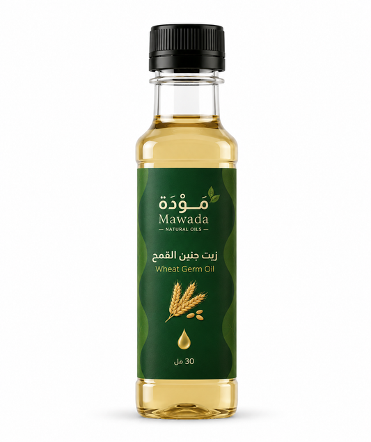 زيت جنين القمح