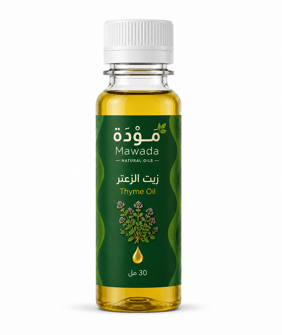 زيت الزعتر