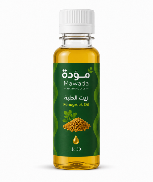 زيت الحلبة