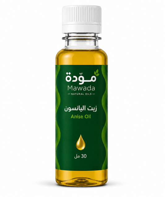 زيت الينسون