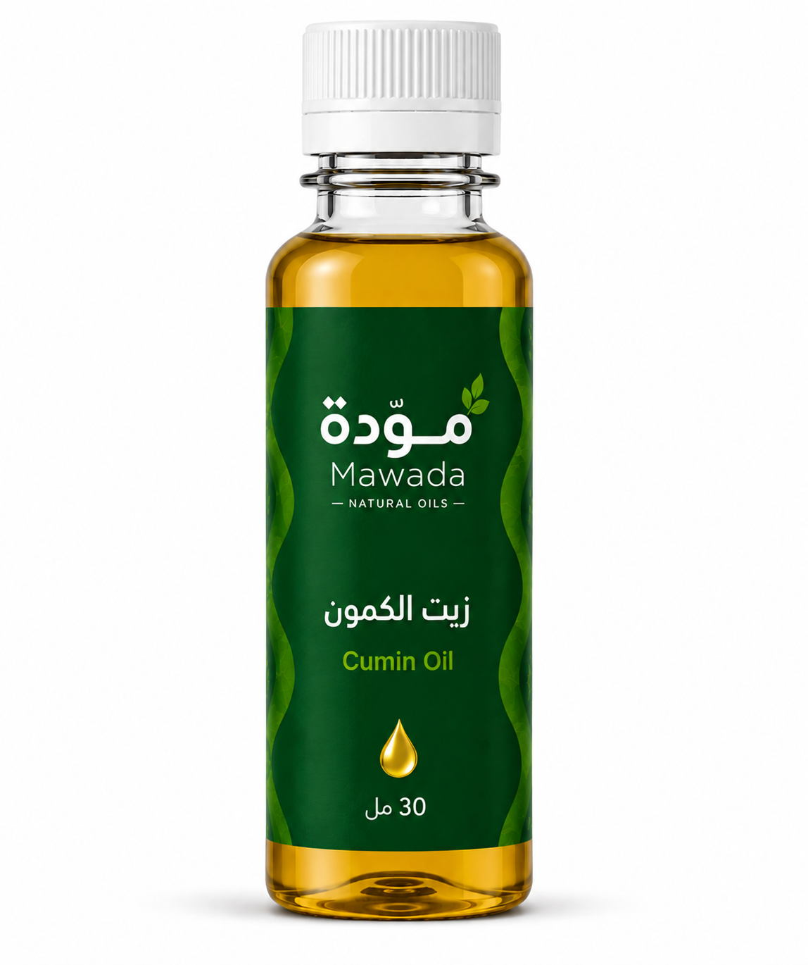 زيت الكمون