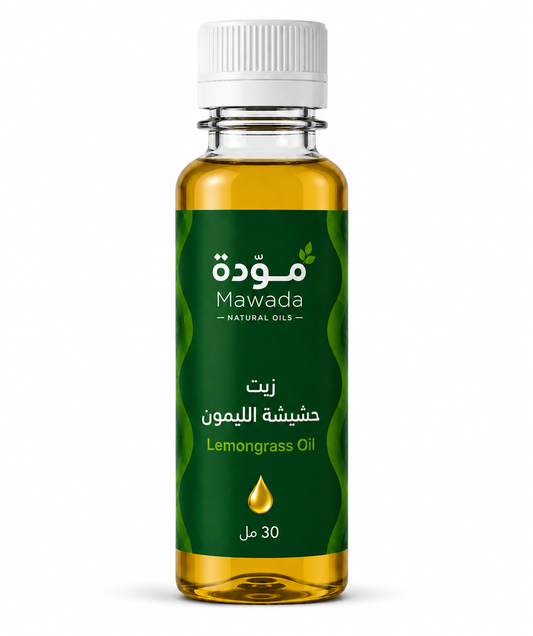 زيت حشيشة الليمون
