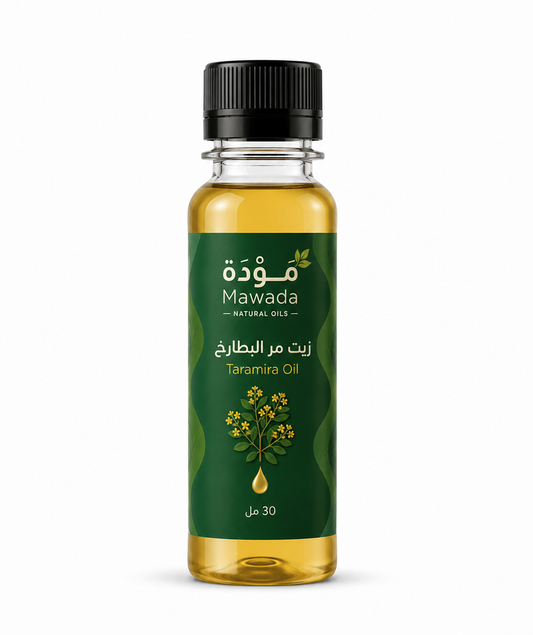 زيت مُر بطارخ