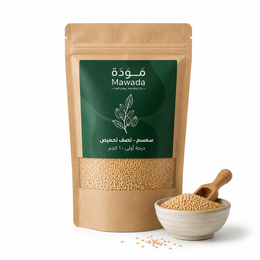 Whole sesame seeds