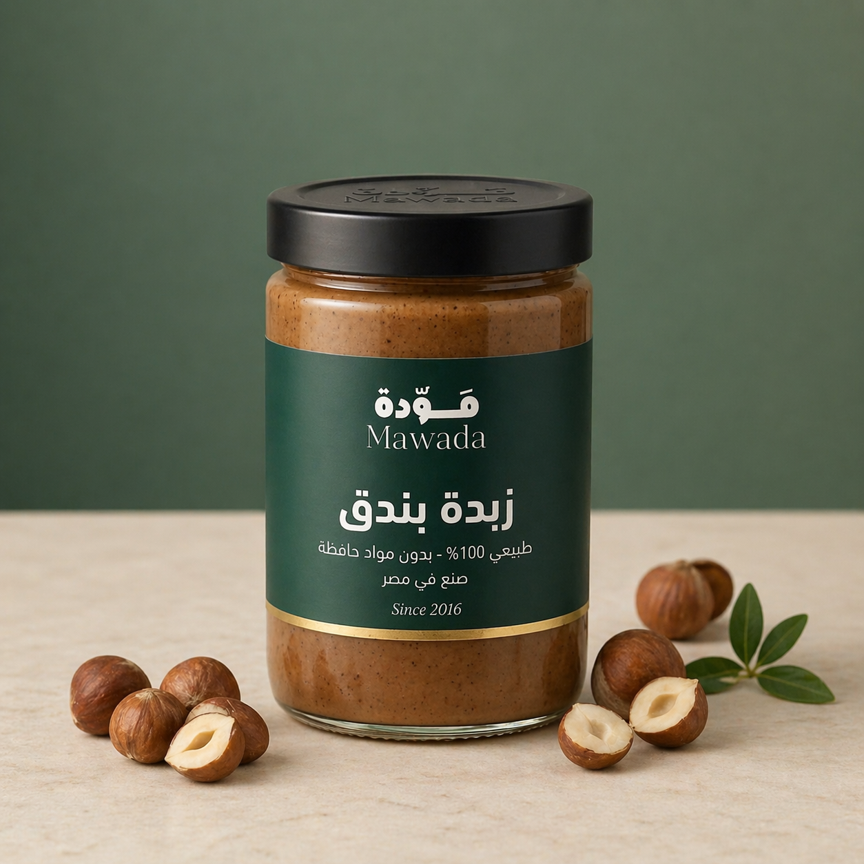 زبدة البندق