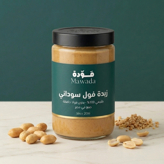زبدة فول سوداني خام