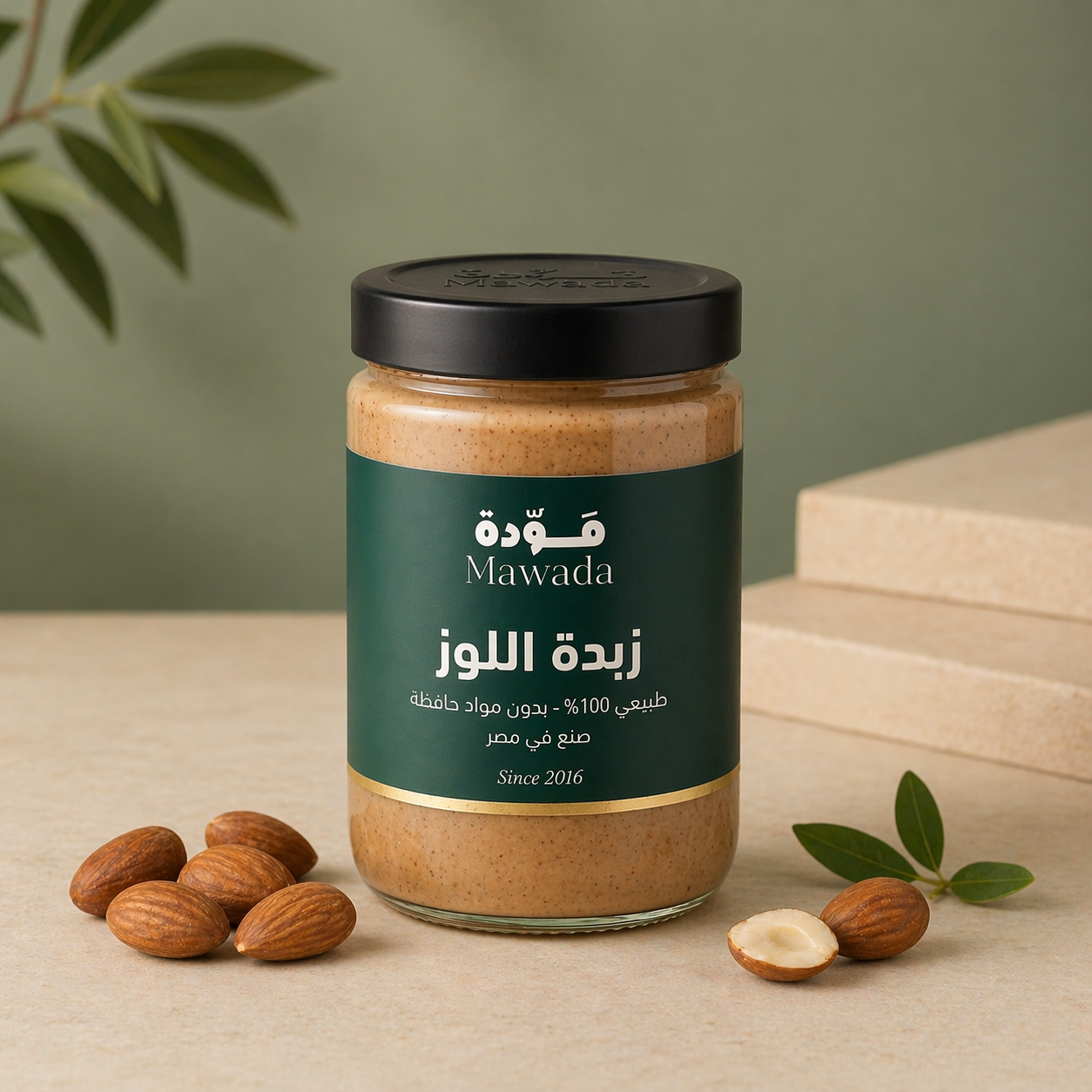 زبدة اللوز