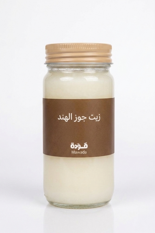زيت جوز الهند