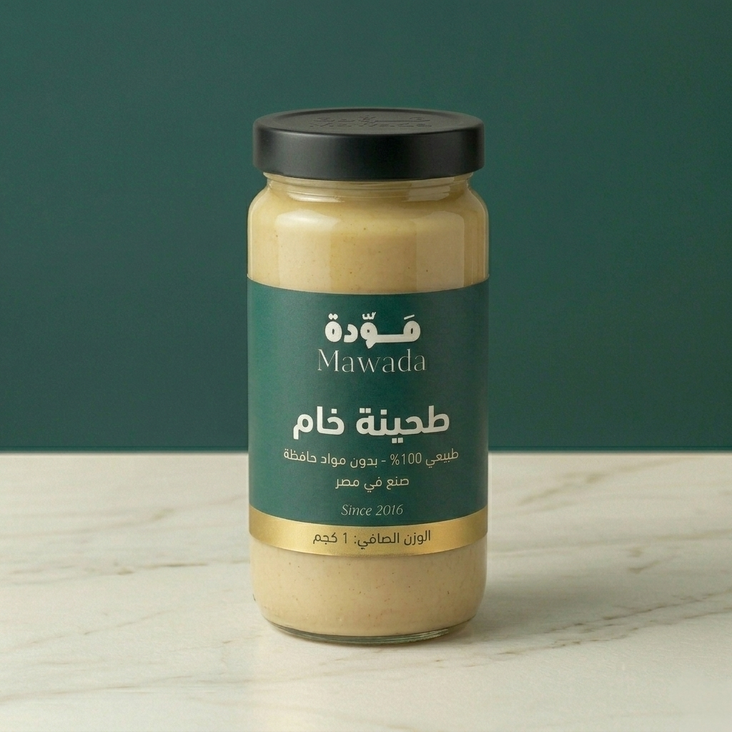 طحينة سمسم خام